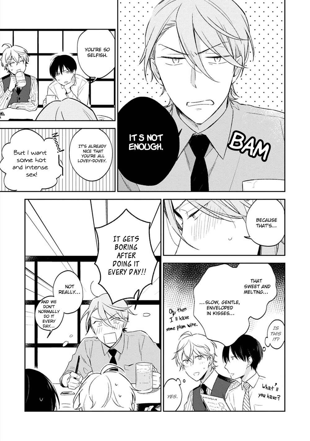 Page 5 Chapter 5.5 Osananajimi ga Do M de Tsundere Nan Desu ga
