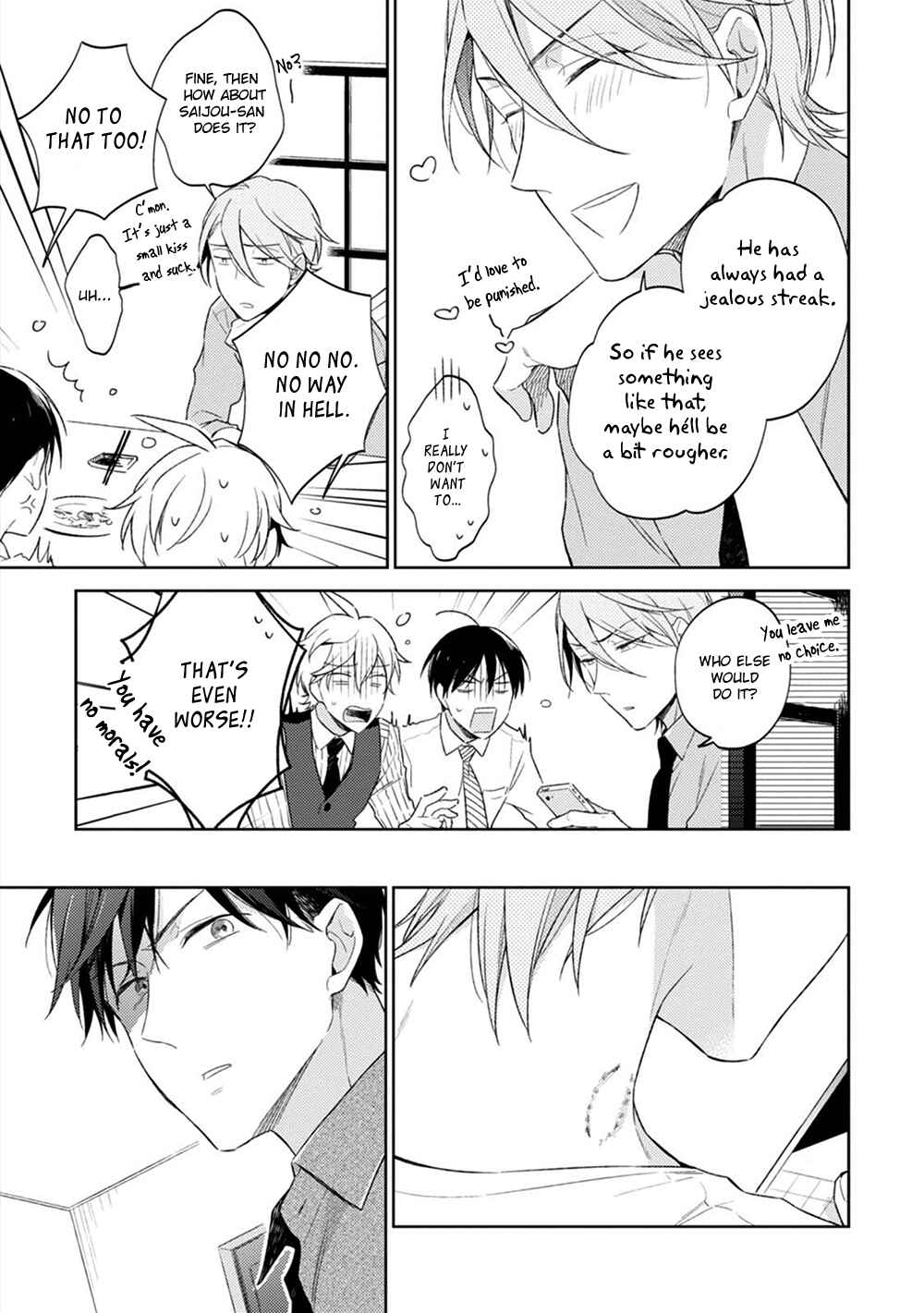 Page 7 Chapter 5.5 Osananajimi ga Do M de Tsundere Nan Desu ga
