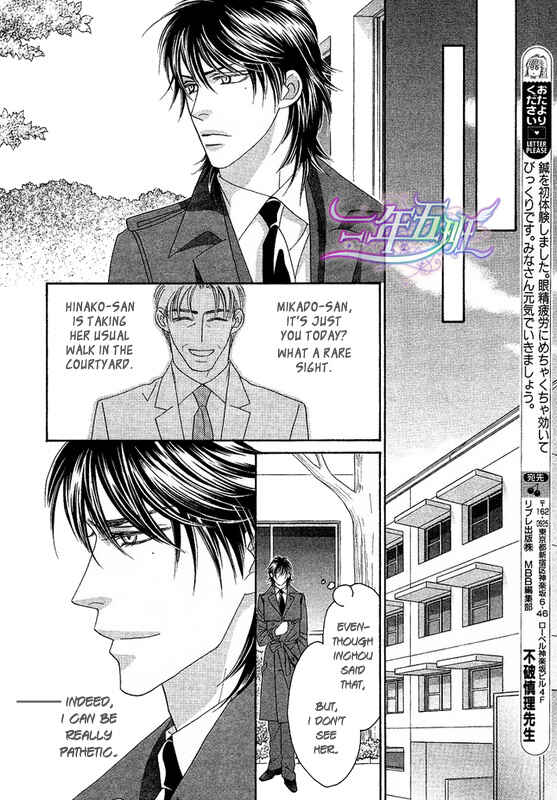 Page 18 Chapter 3 Black Diamond