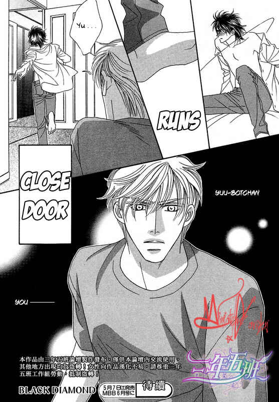 Page 32 Chapter 3 Black Diamond