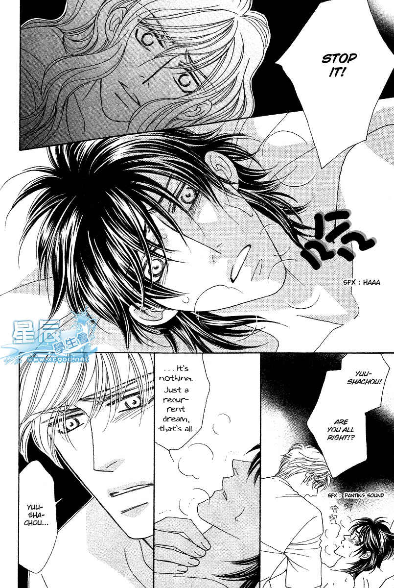 Page 18 Chapter 1 Black Diamond