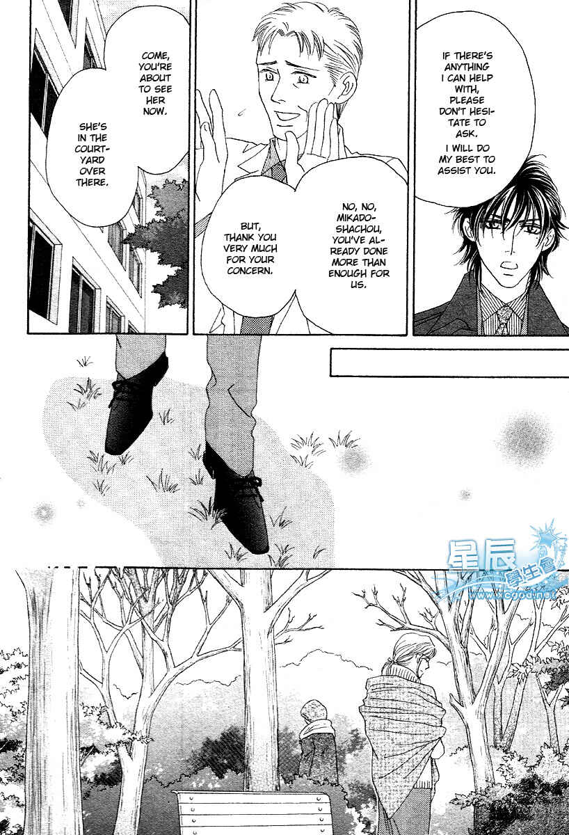 Page 22 Chapter 1 Black Diamond