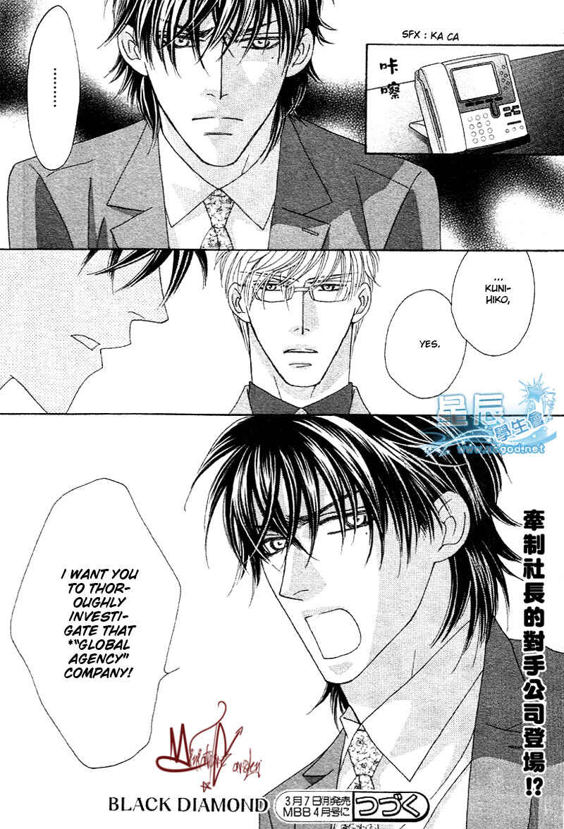Page 34 Chapter 1 Black Diamond