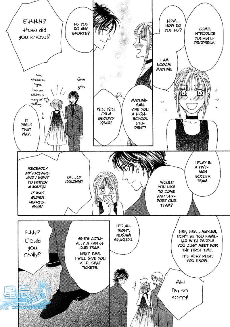 Page 8 Chapter 1 Black Diamond