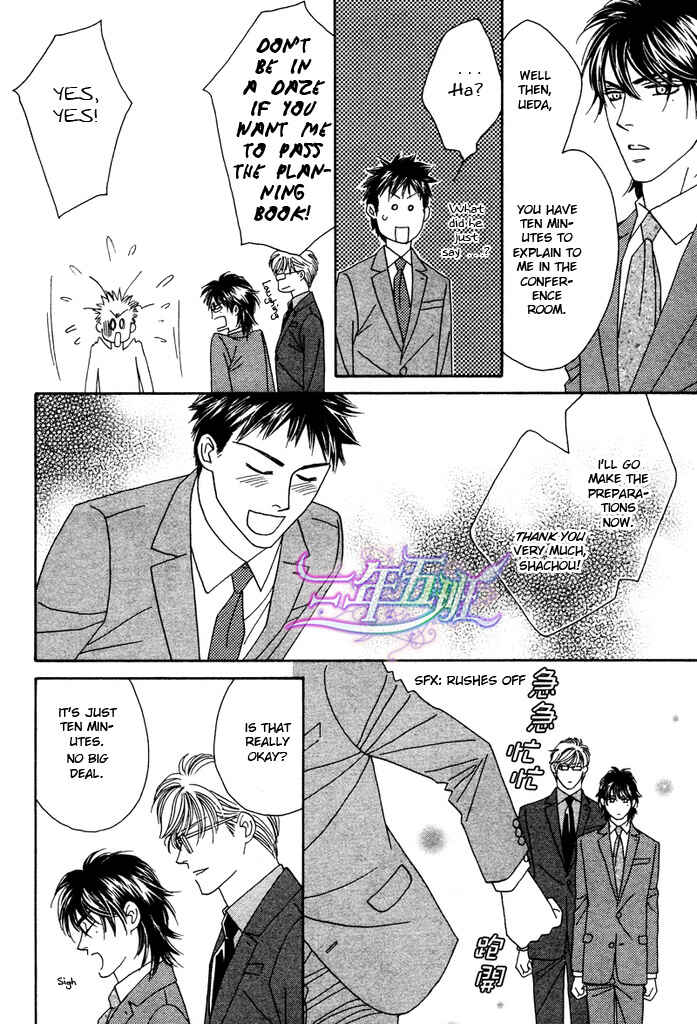 Page 18 Chapter 2 Black Diamond