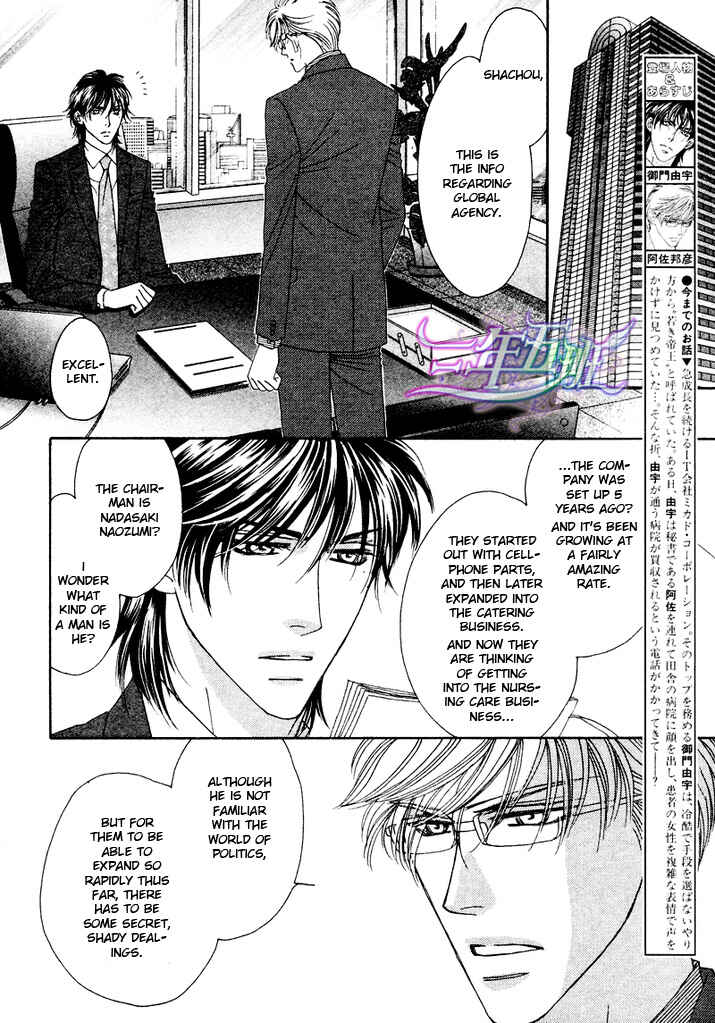 Page 2 Chapter 2 Black Diamond