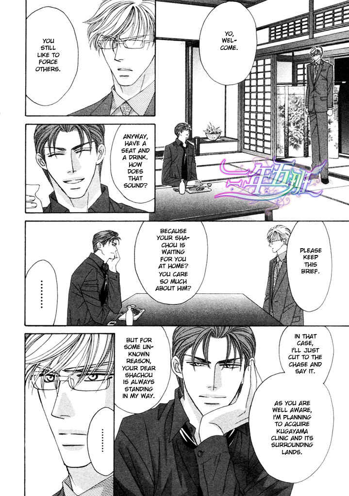 Page 24 Chapter 2 Black Diamond