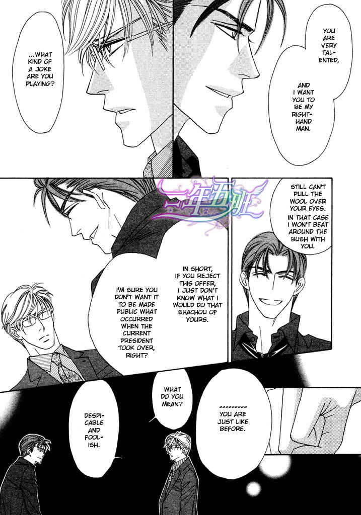 Page 27 Chapter 2 Black Diamond