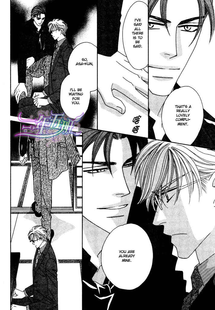 Page 28 Chapter 2 Black Diamond