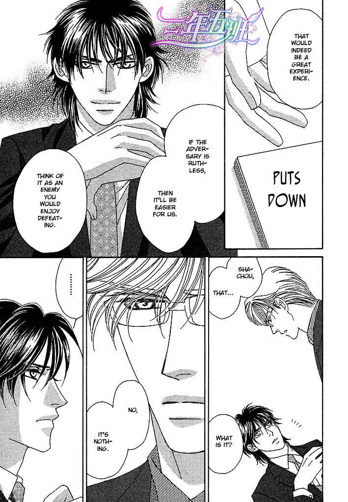 Page 3 Chapter 2 Black Diamond