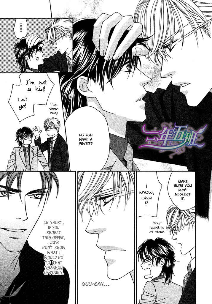 Page 31 Chapter 2 Black Diamond