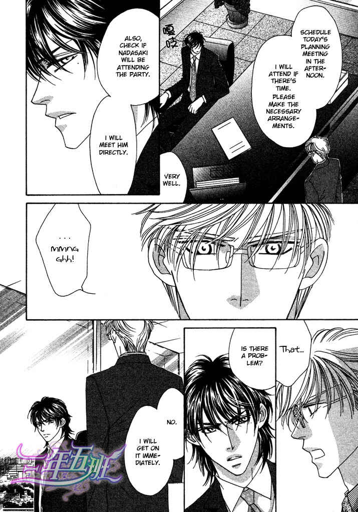 Page 4 Chapter 2 Black Diamond