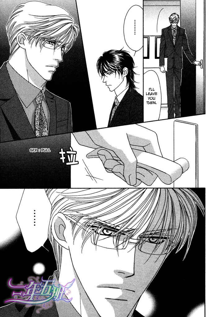 Page 5 Chapter 2 Black Diamond