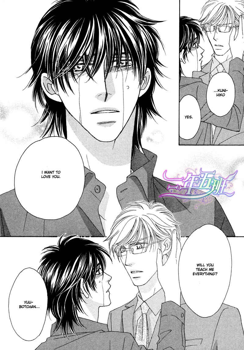 Page 26 Chapter 5 Black Diamond