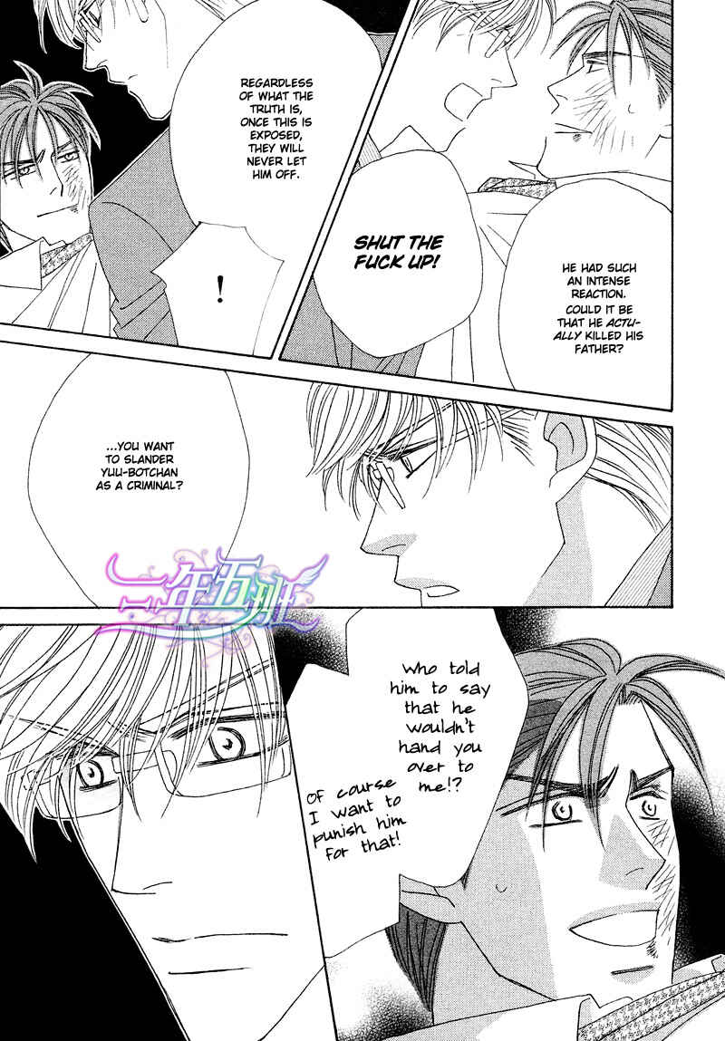 Page 6 Chapter 5 Black Diamond