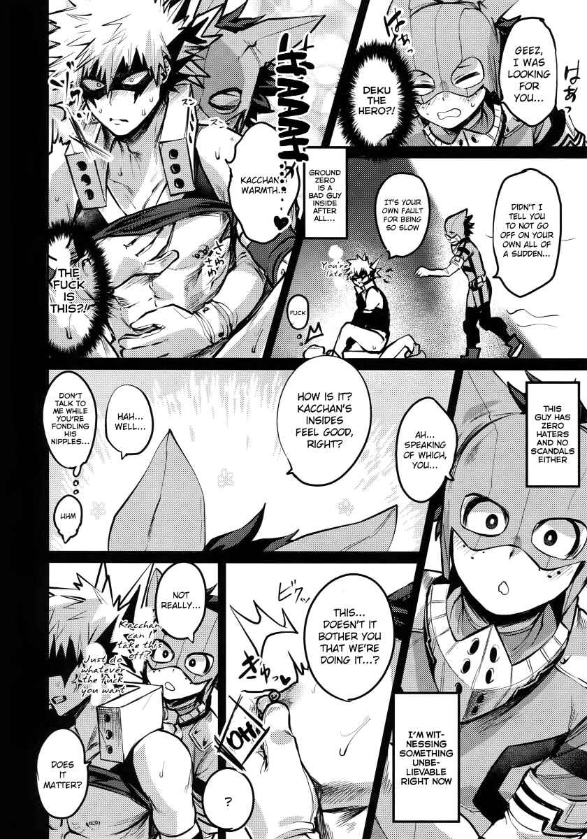 Page 12 Chapter Unknown_dbbb Boku no Hero Academia - Immoral Hero (Doujinshi)