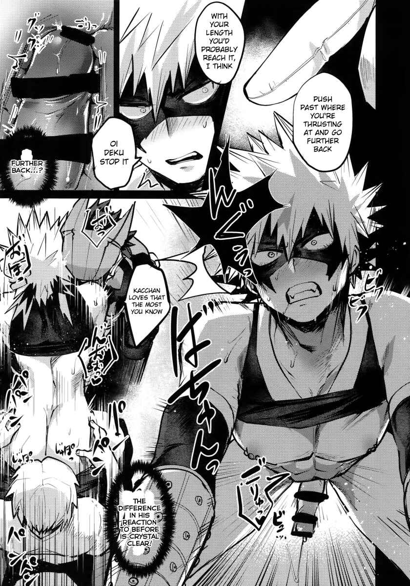 Page 15 Chapter Unknown_dbbb Boku no Hero Academia - Immoral Hero (Doujinshi)