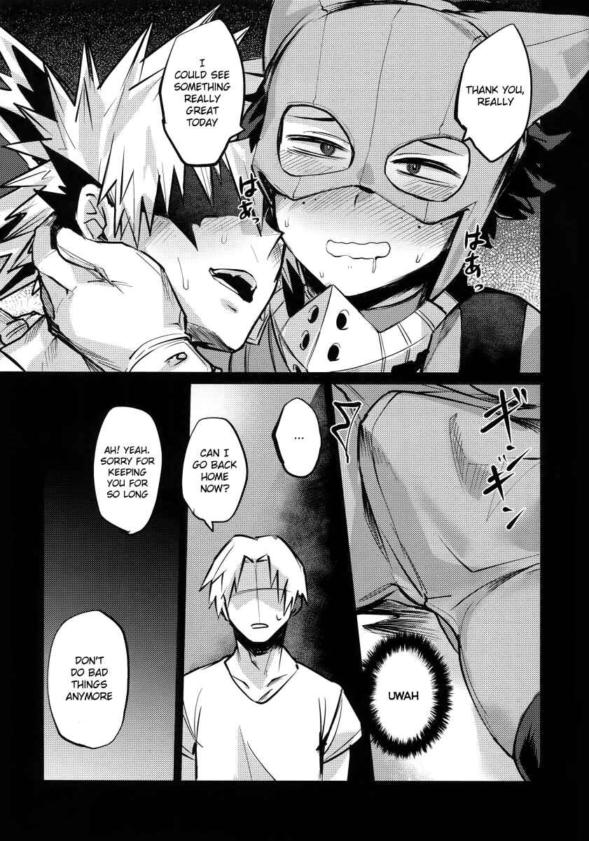 Page 19 Chapter Unknown_dbbb Boku no Hero Academia - Immoral Hero (Doujinshi)