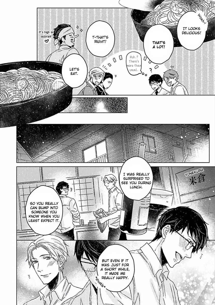 Page 6 Chapter 5.6 Fruit, Gâteau au Chocolat