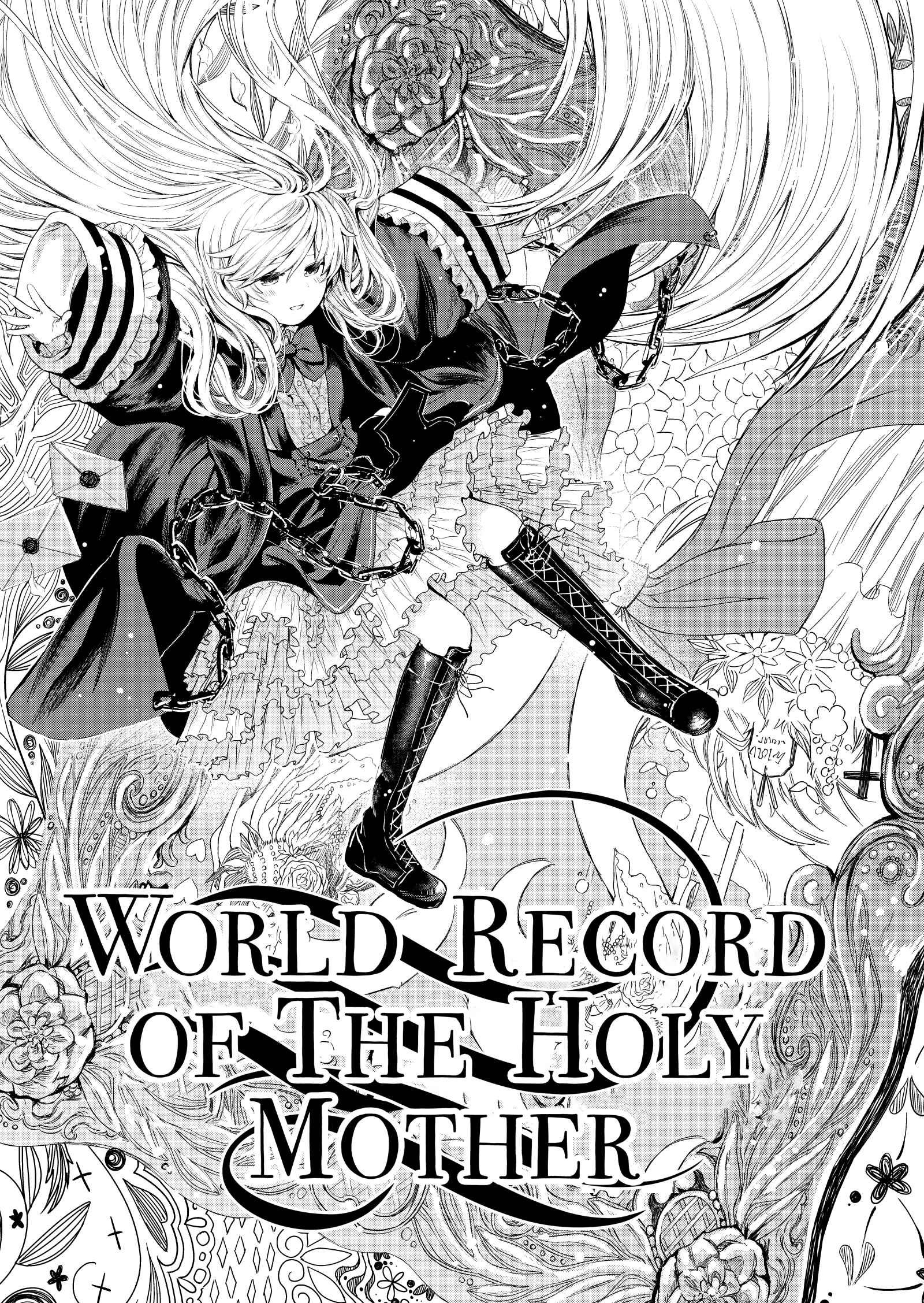 Page 1 Chapter Unknown_3c88 World Record of the Holy Mother