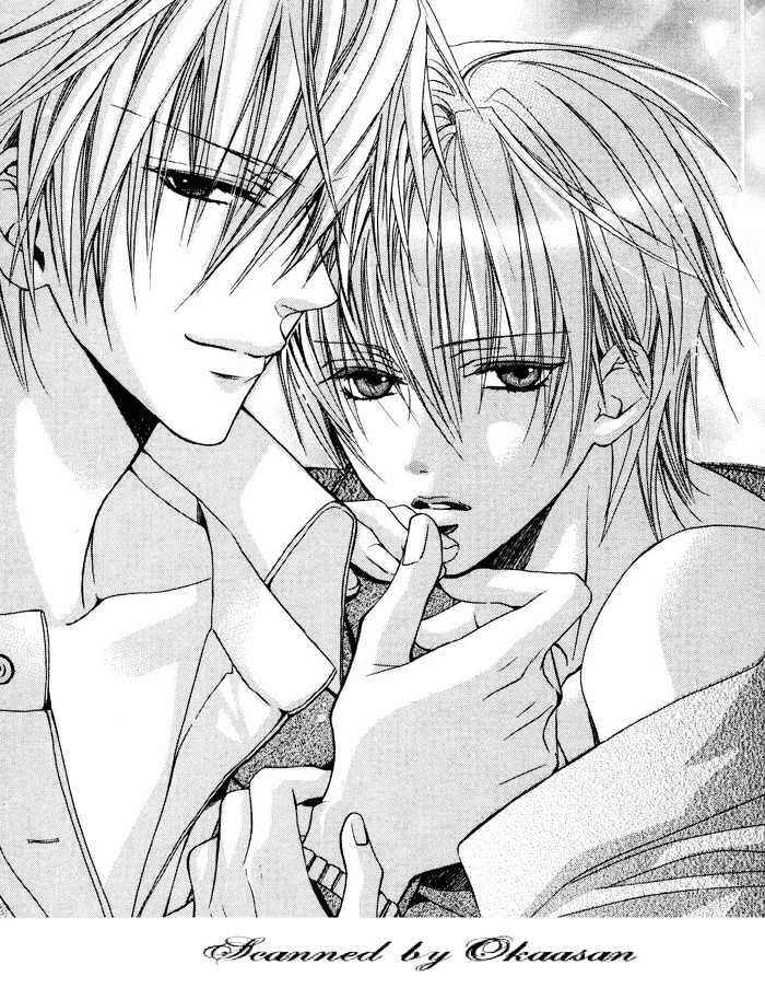 Page 2 Chapter 3 Hanairo Virgin Soil