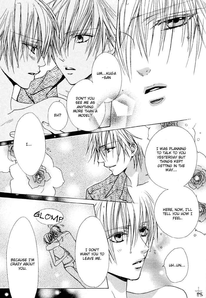 Page 27 Chapter 3 Hanairo Virgin Soil