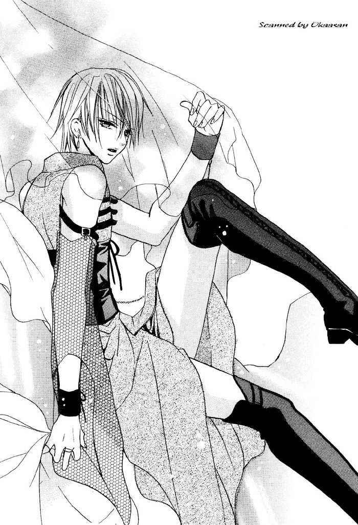 Page 42 Chapter 3 Hanairo Virgin Soil