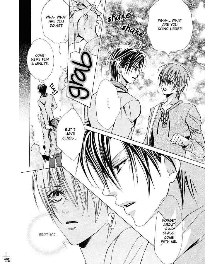 Page 8 Chapter 3 Hanairo Virgin Soil