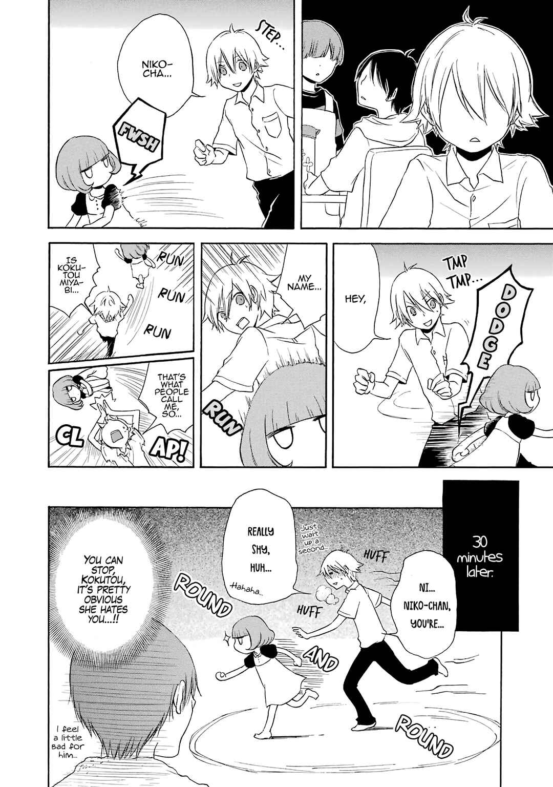 Page 10 Chapter 4 Houkago Hero