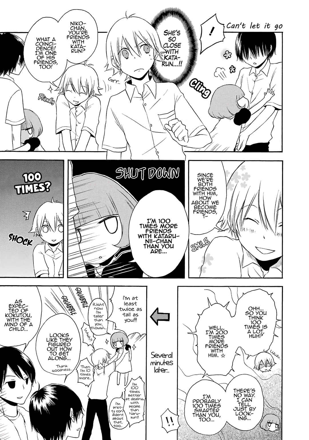 Page 11 Chapter 4 Houkago Hero