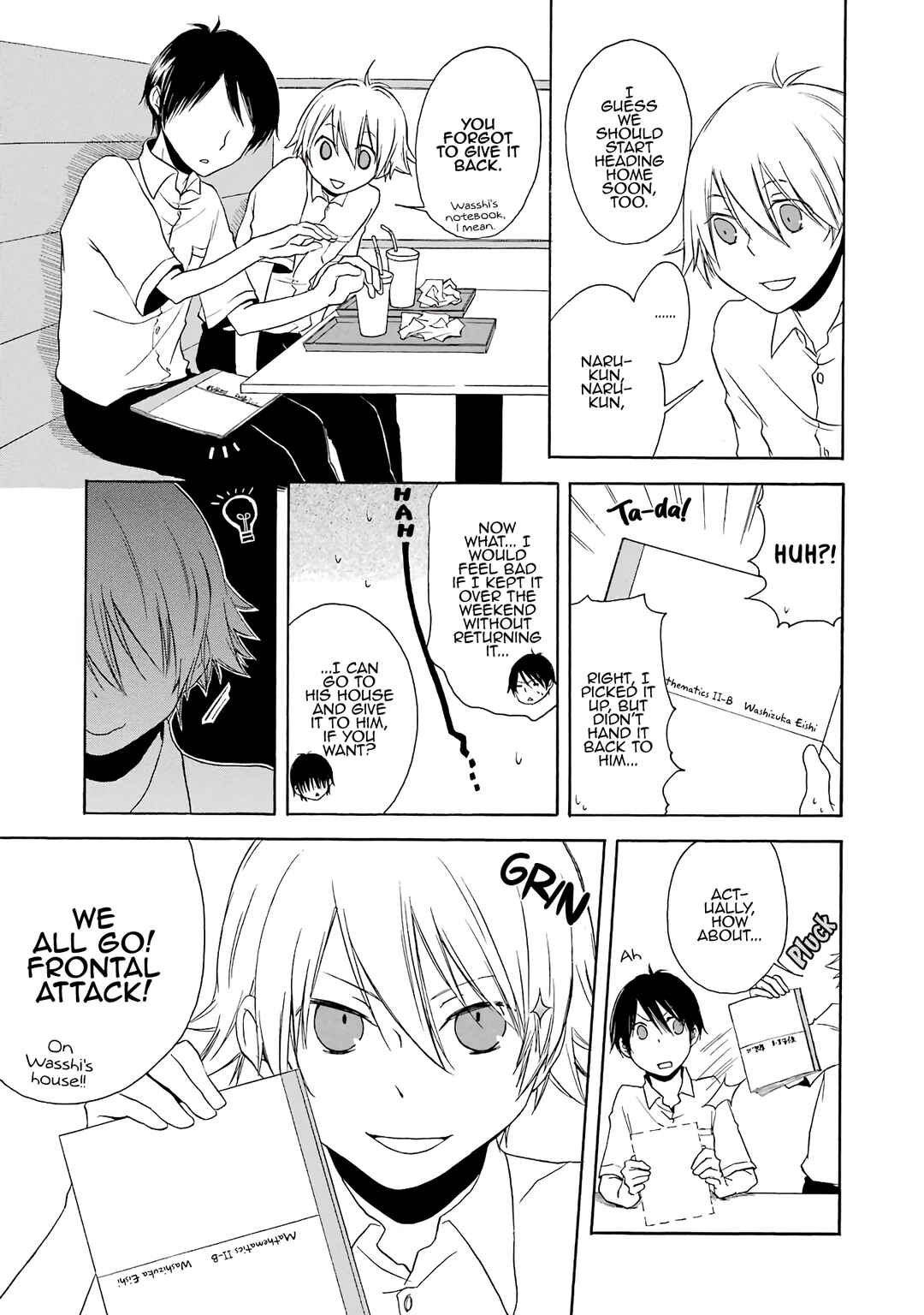 Page 3 Chapter 4 Houkago Hero