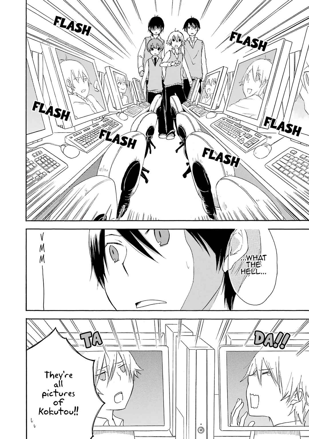 Page 20 Chapter 5 Houkago Hero