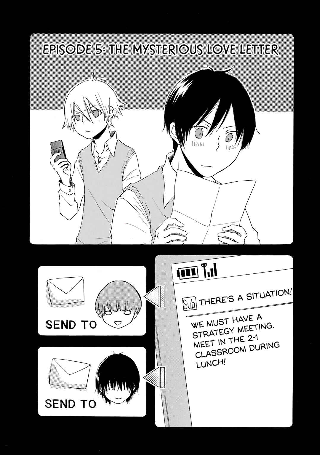Page 3 Chapter 5 Houkago Hero