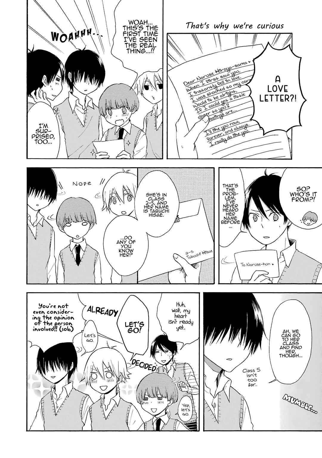 Page 4 Chapter 5 Houkago Hero