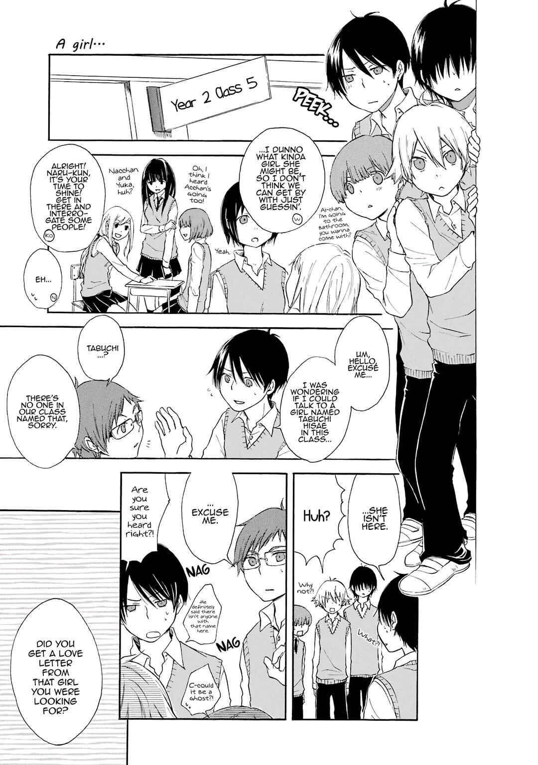 Page 5 Chapter 5 Houkago Hero