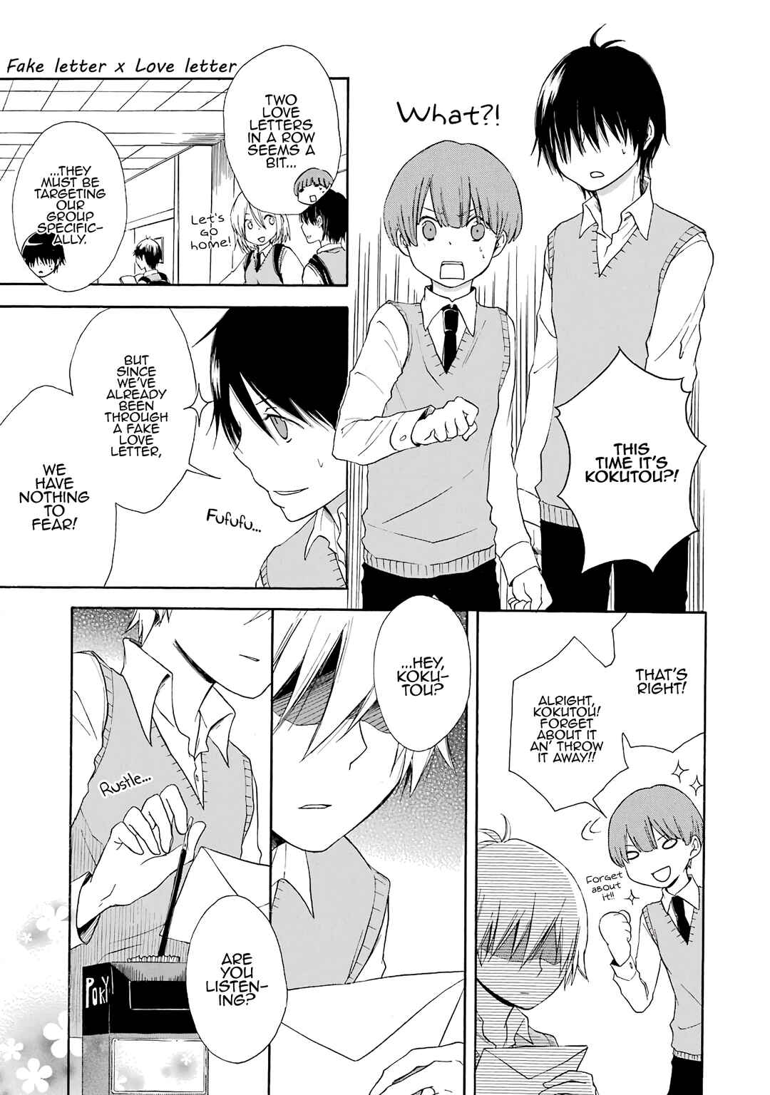 Page 9 Chapter 5 Houkago Hero