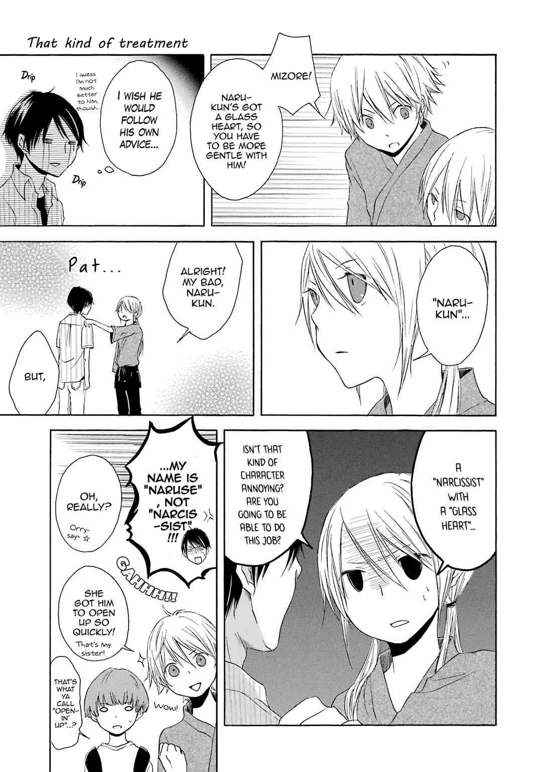 Page 13 Chapter 2 Houkago Hero