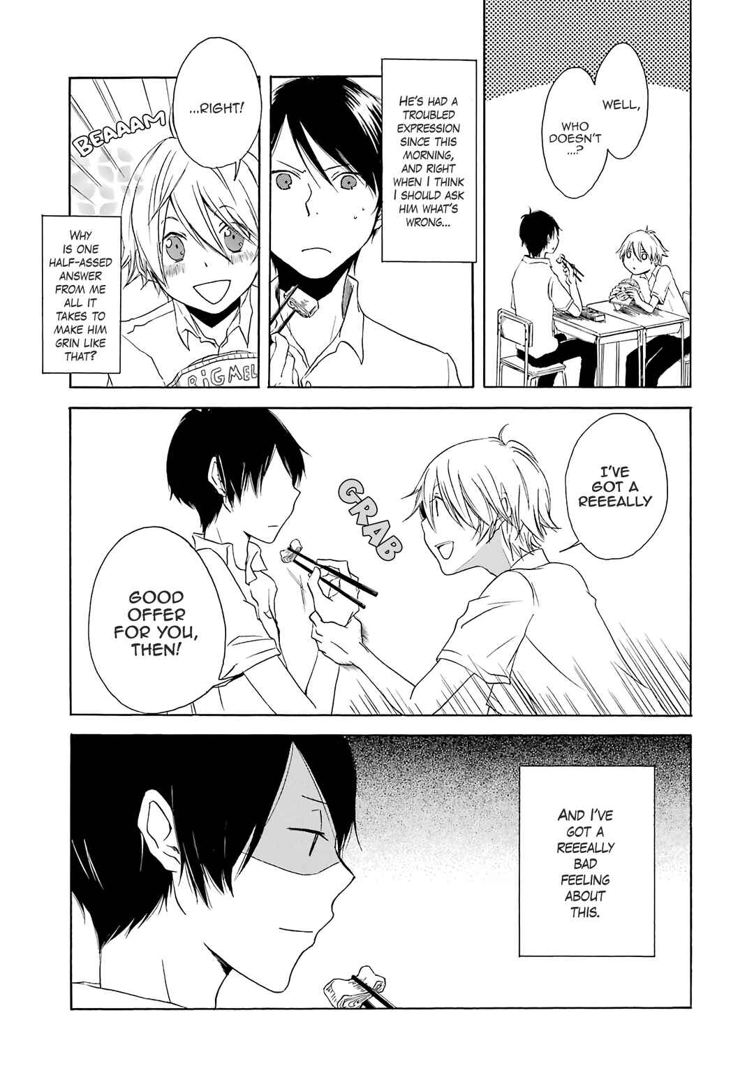 Page 3 Chapter 2 Houkago Hero