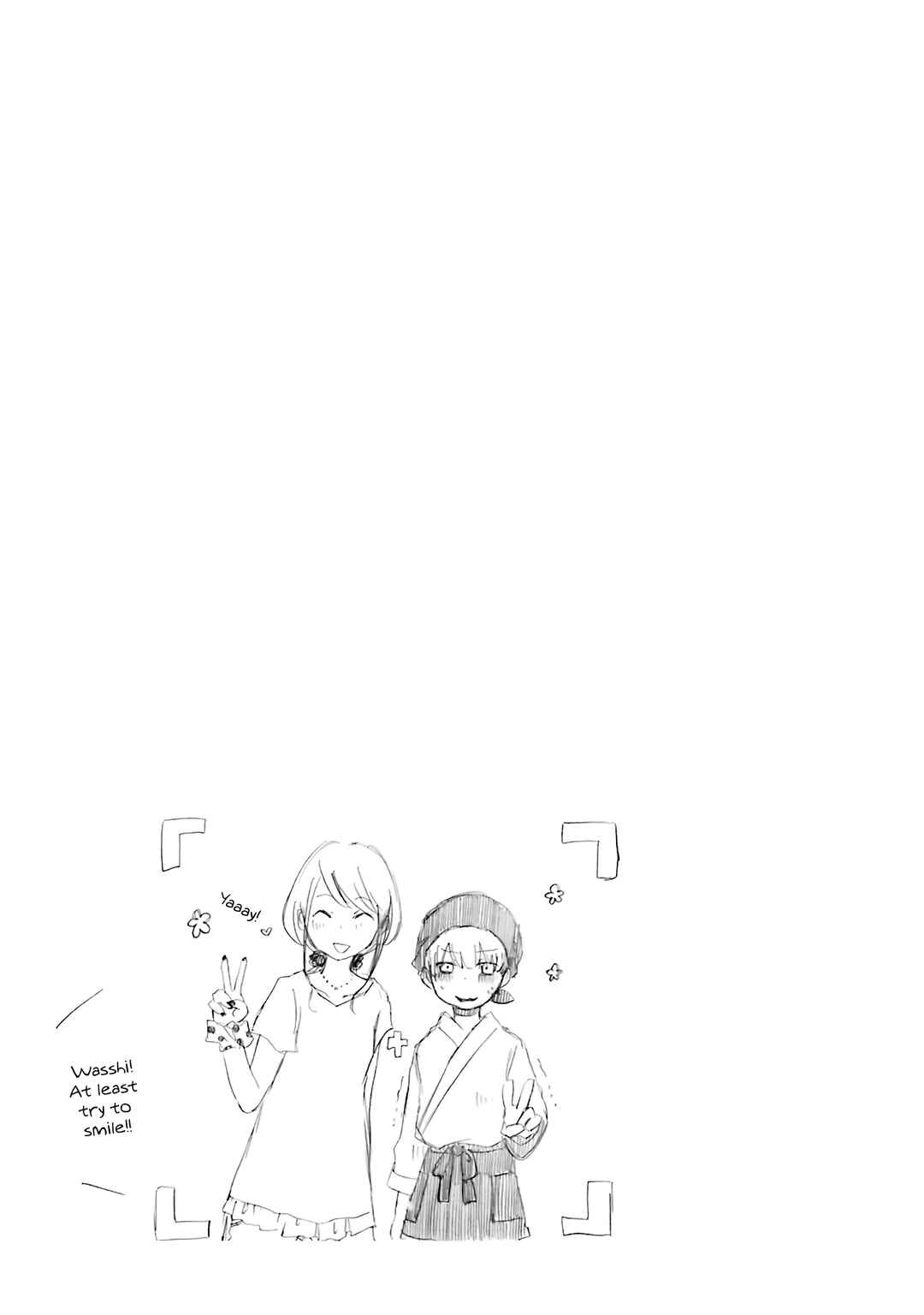 Page 31 Chapter 2 Houkago Hero
