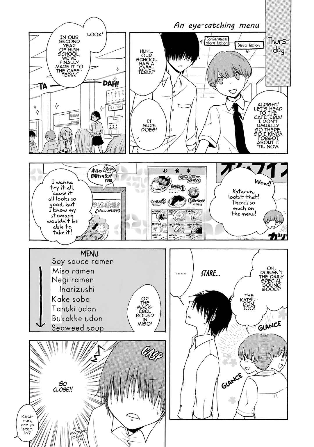 Page 17 Chapter 3 Houkago Hero