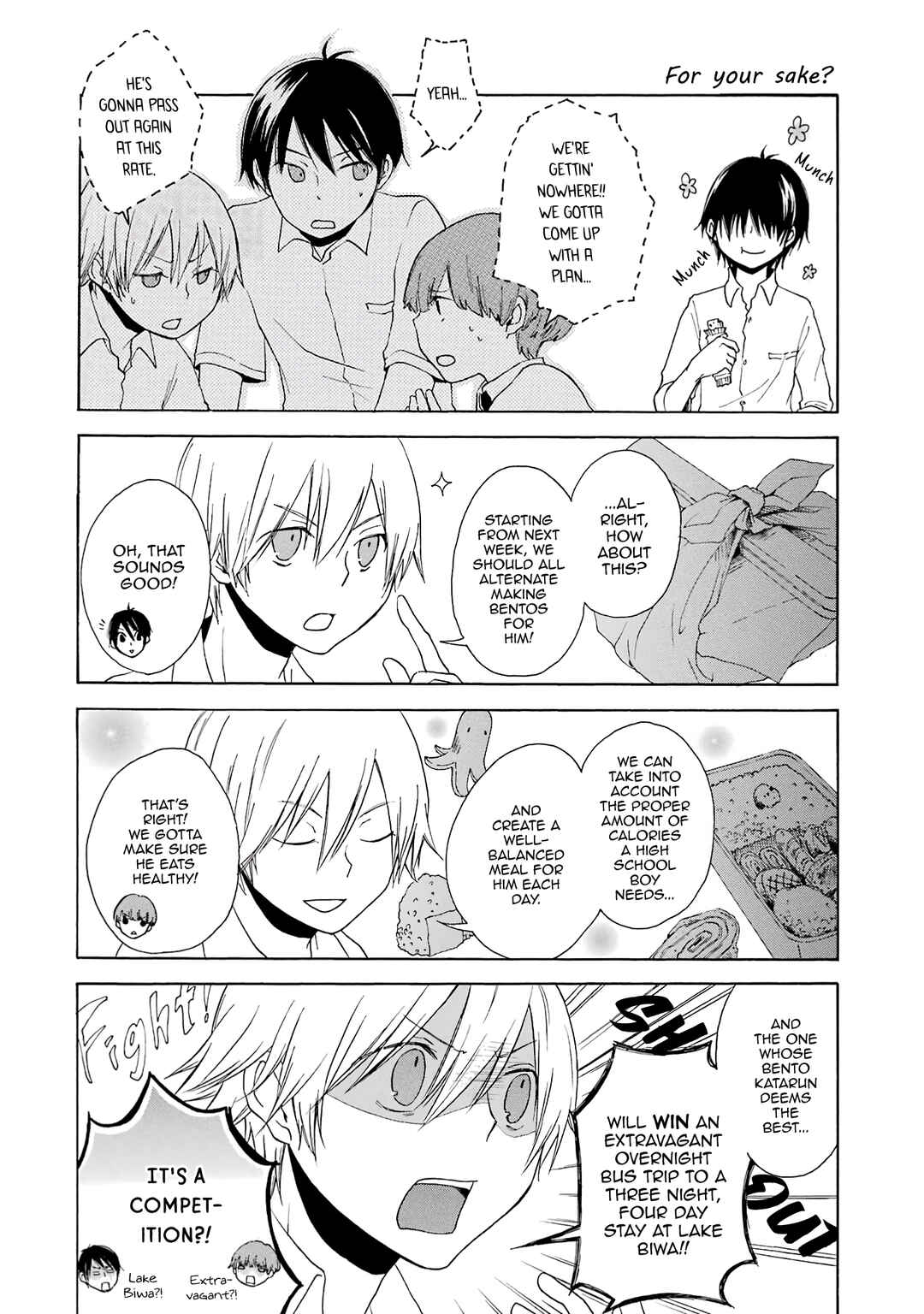 Page 8 Chapter 3 Houkago Hero