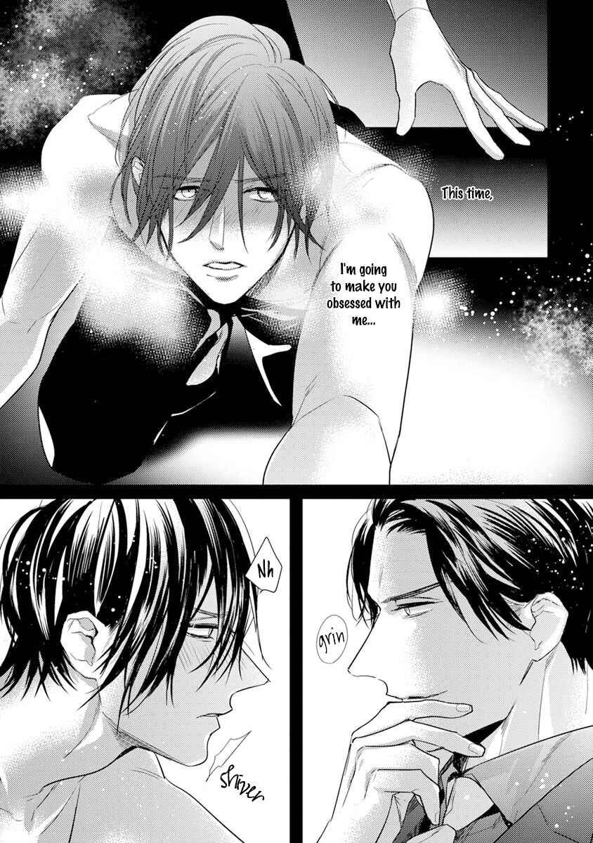 Page 11 Chapter 4 Kiss and Night