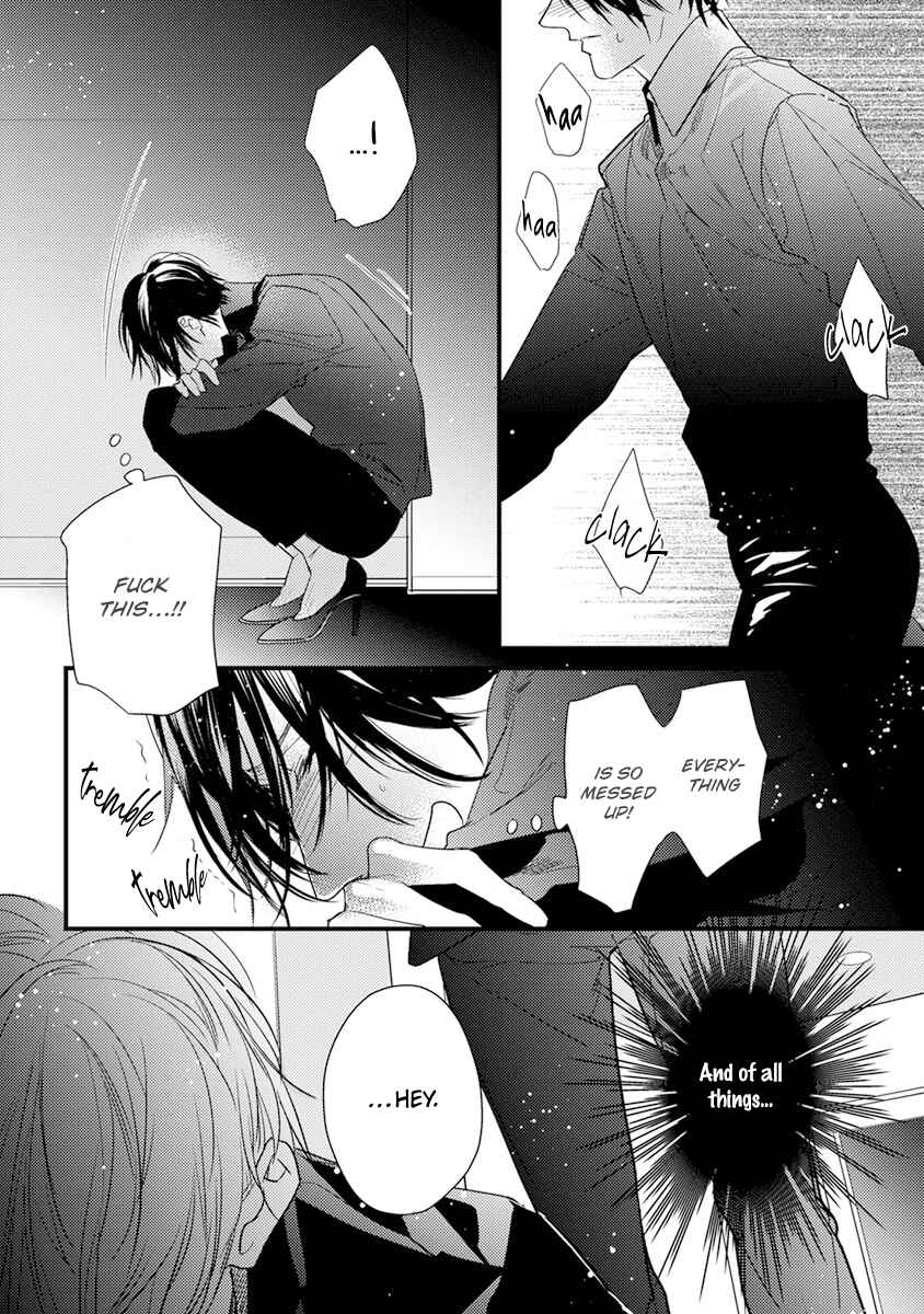 Page 13 Chapter 4 Kiss and Night