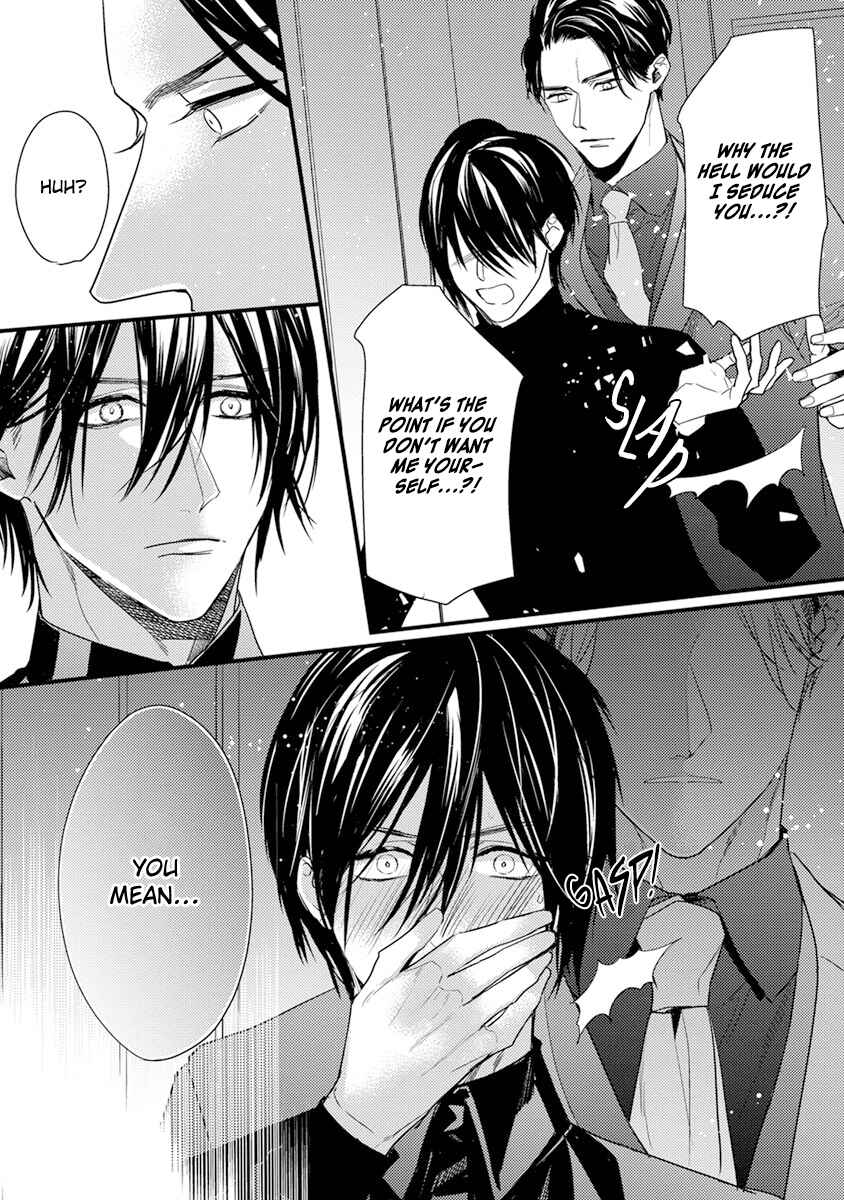 Page 17 Chapter 4 Kiss and Night