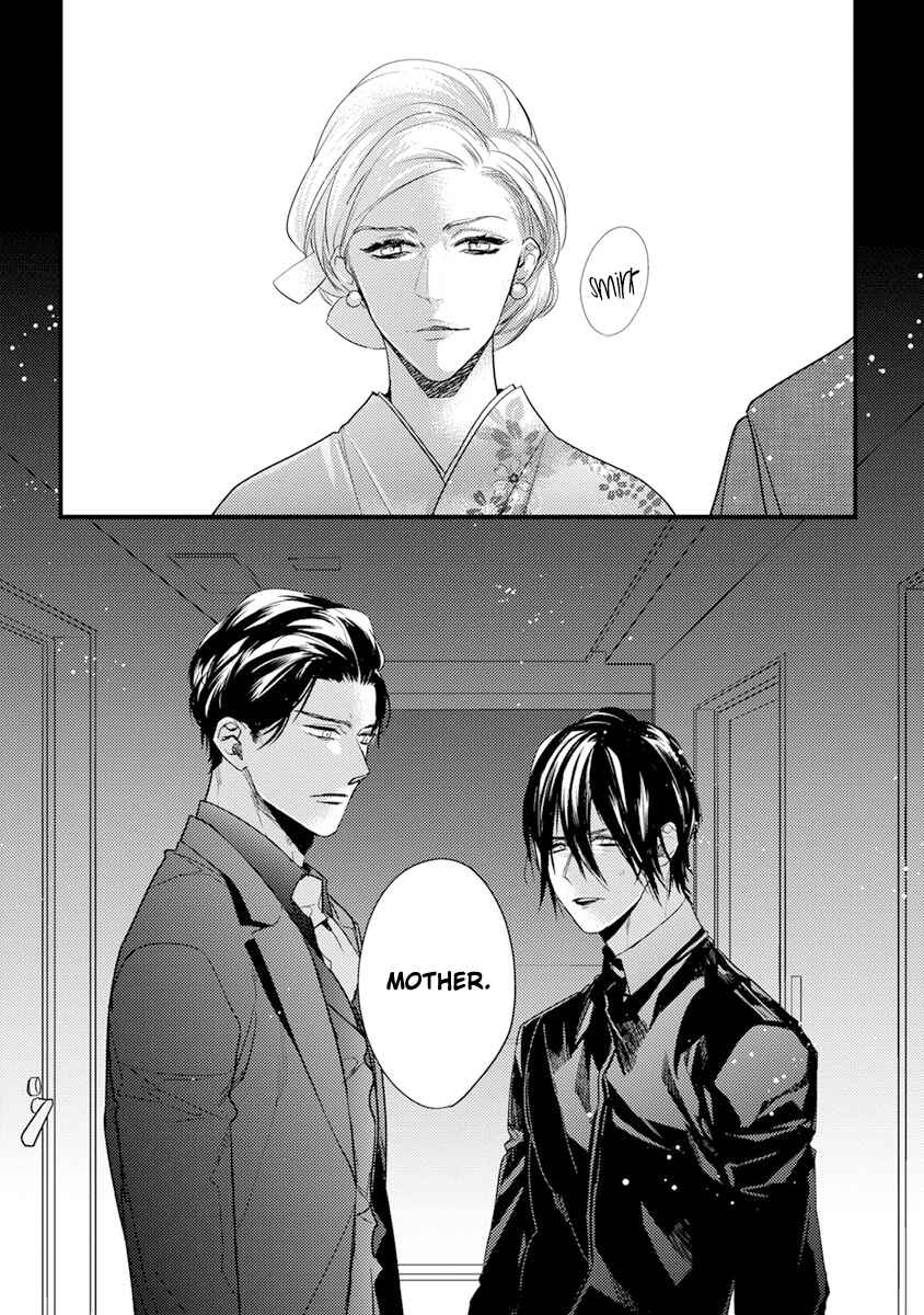 Page 19 Chapter 4 Kiss and Night