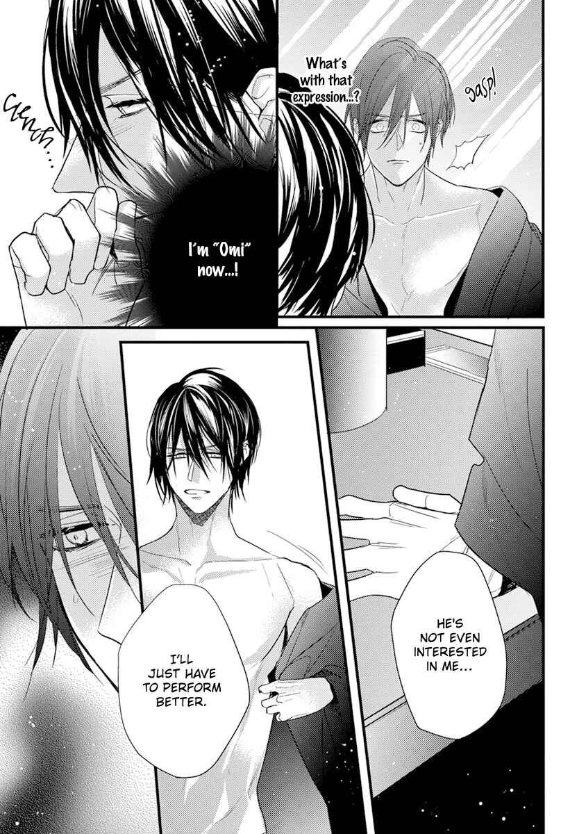 Page 6 Chapter 4 Kiss and Night