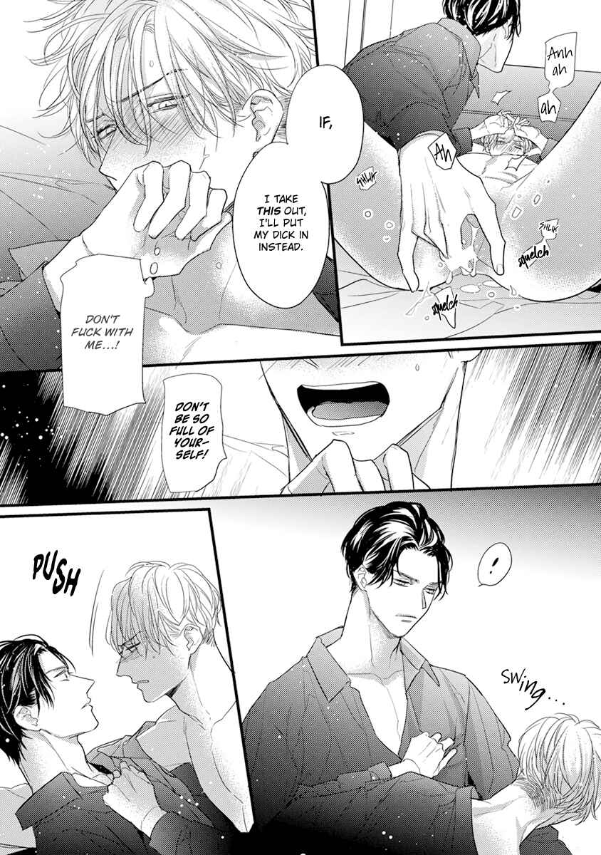 Page 11 Chapter 6 Kiss and Night