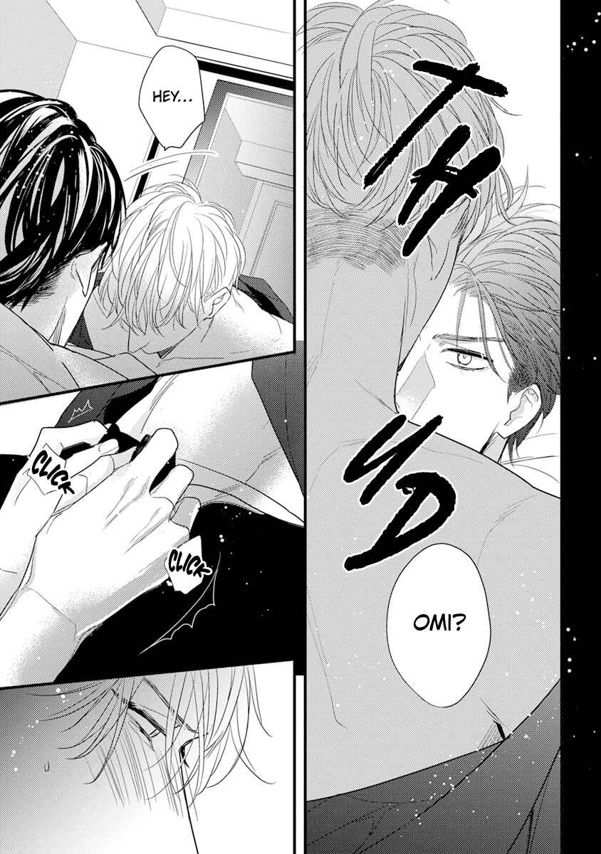 Page 12 Chapter 6 Kiss and Night
