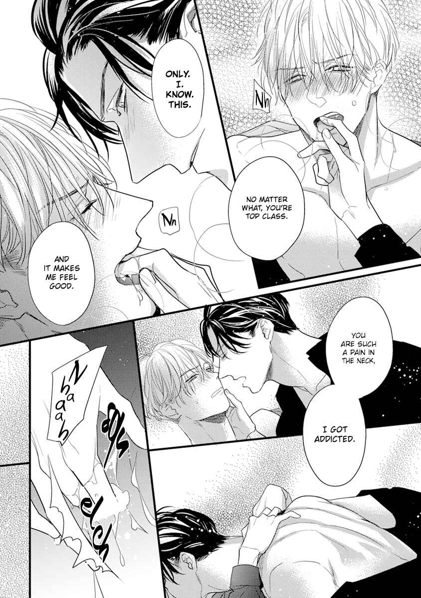 Page 15 Chapter 6 Kiss and Night