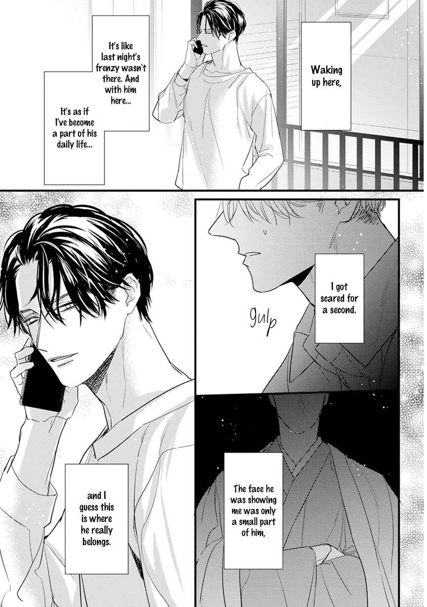 Page 26 Chapter 6 Kiss and Night